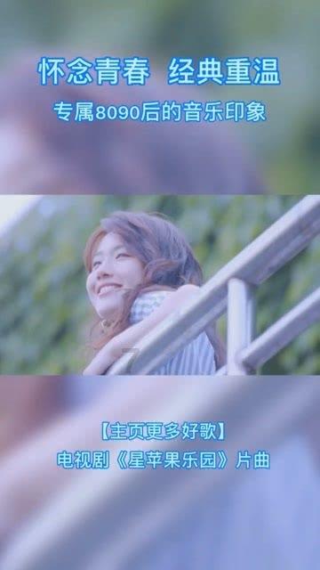 失落之城解密