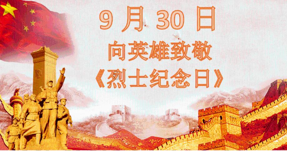 樱花麻将连连看